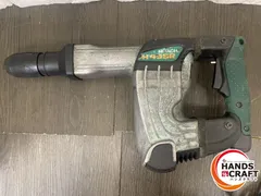 2024年最新】日立ハツリ機の人気アイテム - メルカリ