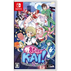 【新品/在庫あり】[ニンテンドースイッチ ソフト] まものろKAI！ ～まもるクンは呪われてしまった！～ 通常版 [HAC-P-BGKUA] *予約特典付