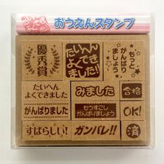 Item thumbnail for item fd46d615-17e1-49a6-9af3-80d92f423552