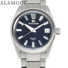 2025年最新】seiko a021の人気アイテム - メルカリ