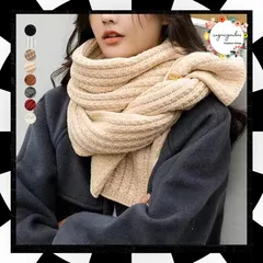 ニットマフラー ストール レディース 秋冬 手編み風 ニット ボリューム マフラー 防暖 ふんわり シンプル 無地 男女兼用 防寒グッズ カラバリ豊富 通勤 通学 ユニセックス 暖かい 防寒対策 可愛い 編みマフラー 柔らかい肌触り 1ZHENZHI-001