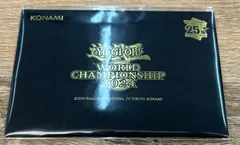 遊戯王　セレブレーションイベント　黒封筒　未開封 遊戯王 WCS2024 セレブレーションイベント 封筒 未開封