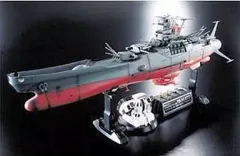2025年最新】ポピニカ魂 宇宙戦艦ヤマトの人気アイテム - メルカリ