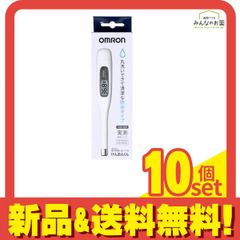 Item thumbnail for item fe3925d6-9f06-4fc0-a56d-ca6b42d230cd