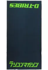 【中古】衣類 D-TRIBESネックゲイター ラジコンマガジン 2022年2月号付録