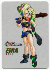 2025年最新】クロノトリガー カードの人気アイテム - メルカリ