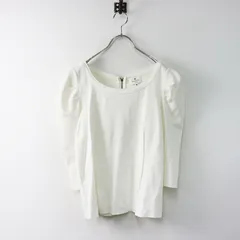 ランバンオンブルー LANVIN en Bleu ノーカラー タックショルダー バックジップ ブラウス 38/オフホワイト トップス【2400014133578】のサムネイル