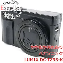 パナソニック LUMIX DC-TZ95 ブラックコンデジ カメラ 中古 LUMIX パナソニック Panasonic DC-TZ95 ルミックス ブラック