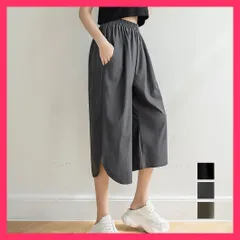 【スタッフおすすめ！】 ワイドパンツ スリット入り ボトムス クロップドパンツ/ズボン 楽ちん/韓国ファッション レディース 春秋夏 ガウチョパンツ ゆ おすすめ おしゃれ　かわいい　人気 77MIMULA-001