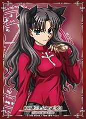 [중고](미사용·미개봉품) 캐릭터 슬리브 컬렉션 극장판 Fate/stay night UNLIMITED BLADE WORKS [토사카 린] 7z28pnb