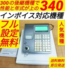 2024年最新】casio 4343の人気アイテム - メルカリ