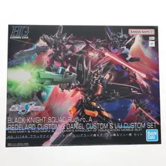 2025年最新】HG 1/144 ブラックナイトスコードルドラ リデラード機 