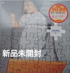 【新品未開封DVD】Every Little Thing/ELT/エブリリトルシング　THE VIDEO COMPILATION Ⅲ【2003】