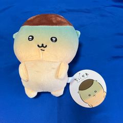 【タグ付き】ちいかわ くりまんじゅうと一緒　ぬいぐるみ  二日酔い