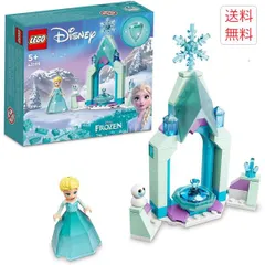 2024年最新】レゴ lego ディズニープリンセス アナと雪の女王 アイス 