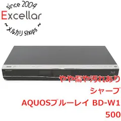 2023年最新】(中古品)シャープ AQUOS ブルーレイレコーダー 500GB 2