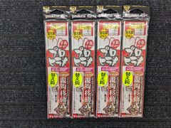 がまかつ gamakatsu 移動式プロヒラメ替鈎 HS-013
