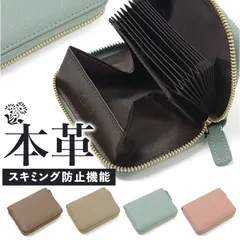 ☆ Blanc Pomme 牛革 スキミング防止 ジャバラ式コンパクト財布 二つ折り財布 本革 Blanc Pomm 財布 サイフ レディース メンズ ミニ財布 お財布 スキミング防止 ミニウォレット コンパクト 革 レザー 牛革 小銭入れ ラウンドファスナー