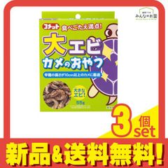 Item thumbnail for item 901410f5-3b21-4fc8-b636-dc2694c9c9c0