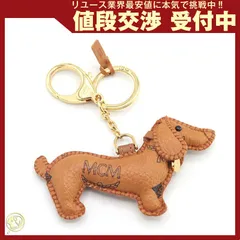【極美品】MCM バッグ チャーム ドッグ キーホルダー リング 楽天市場】MCM チャーム キーリング キーホルダー 犬 ドッグ MYZ1SVI37
