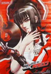 2026年最新】beatmania IIDX 11 IIDX REDの人気アイテム - メルカリ