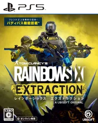 【在庫セール】-PS5 エクストラクション レインボーシックス