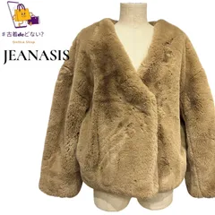 JEANASIS ジーナシス フェイクファーショートコート Fサイズ ブラウン ふわふわ エコファー 秋冬アウター 高級感