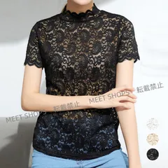 【新品未使用】ハイネック 総レース花柄トップス 韓国風 fsjx144