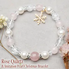 甘くとろける様な恋愛を！ローズクォーツxスノー結晶付きクリスマスブレスレット パワーストーン 当店オリジナル パワーストーン 天然石 _A1095