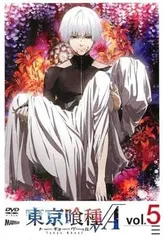 2025年最新】東京喰種 トーキョーグール dvdの人気アイテム - メルカリ