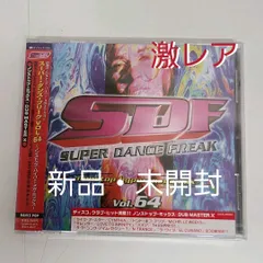 スーパー・ダンス・フリーク Vol.81 SDF 激レア 希少 - 洋楽