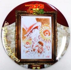 【中古】バッジ・ピンズ(キャラクター) ホワイト(原作柄) ハイクオリティジャンボ缶バッジ 「劇場版 名探偵コナン 業火の向日葵」