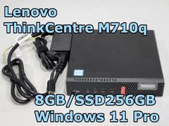 Lenovo ThinkCentre M710q Tiny 10MQ0009JP Core i5-7400T 2.40GHz 8GB SSD256GB  Windows11Pro64bit ①【中古デスクトップパソコン】