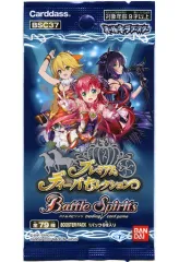 バトルスピリッツ アイカツ！XXレア含む500枚以上セット アイカツカード Amazon.co.jp: バンダイ (BANDAI) バトルスピリッツ バトスピ