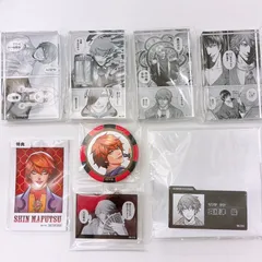 2025年最新】ジャンケットバンク 真経津の人気アイテム - メルカリ