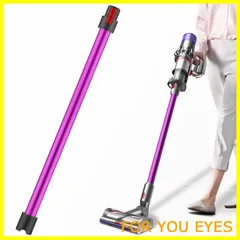 2023年最新】dyson v8 originの人気アイテム - メルカリ