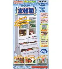【中古】食玩 トレーディングフィギュア ぷちお台所 食器棚 ぷちサンプルシリーズ 専用ディスプレイケース のサムネイル