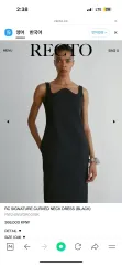 RECTO(レクト) シグネチャーライン CURVED NECK DRESS韓国 RECTO(レクト) シグネチャーライン CURVED NECK DRESS韓国