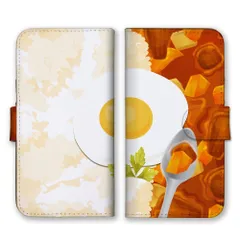 AQUOS R7 SH-52C A202SH  ケース 手帳型 アクオスR7  スマホケース 携帯ケース カレー カレーライス かれー 食べ物 フード シュール おもしろい 面白 かわいい イラスト カラー05