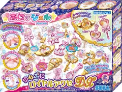 2024年最新】ゆめぷにロイヤルアクセの人気アイテム - メルカリ