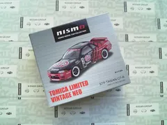 2026年最新】トミカリミテッドヴィンテージ: stp タイサン gt-rの人気