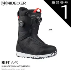 2025年最新】apx スノーボードブーツの人気アイテム - メルカリ