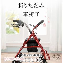 Item thumbnail for item 8a363b70-f8bb-4380-a4fc-e09bf6b459bb