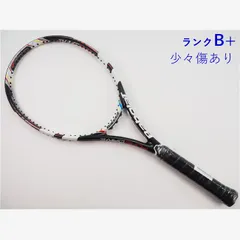 2025年最新】バボラ フレンチオープンの人気アイテム - メルカリ