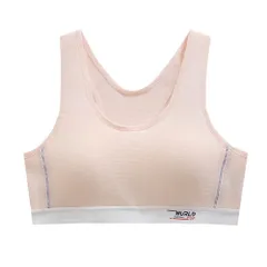 ☆ Bタイプ×ベージュピンク ☆ M(75A) ☆ ジュニアブラジャー pmyjubra01 ジュニア ブラジャー ジュニアブラジャー ファーストブラ スポーツブラ ブラ フルカップ 下着 肌着 コットン 小学生 中学生 女の子 女子 通気性 吸汗性 吸水性のサムネイル