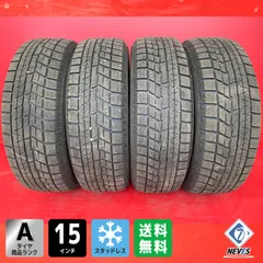185/60R15 スタッドレス4本 185/60r15 スタッドレス 新品4本セット 商品一覧 - コニシタイヤ