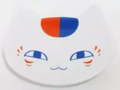 【中古】小物(キャラクター) ニャンコ小皿 「夏目友人帳 ニャンコ先生陶器コレクション」