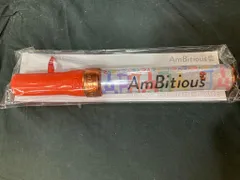 【新品未使用】AmBitious ペンライト 2本セット AmBitious ペンライト2本｜Yahoo!フリマ（旧PayPayフリマ）