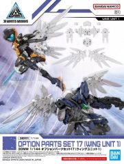 中古】ポスター(アニメ) A1両面ポスター(八つ折) ガッツ
