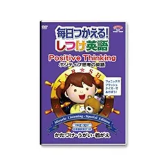 2025年最新】秀逸ビデオシリーズの人気アイテム - メルカリ
